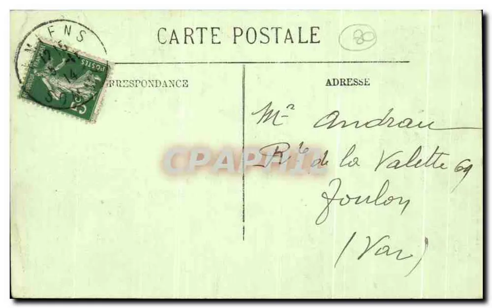 Amiens — Die Kathedrale — Der Weinende Engel — Prudhomme-Ausgabe - Rückseite
