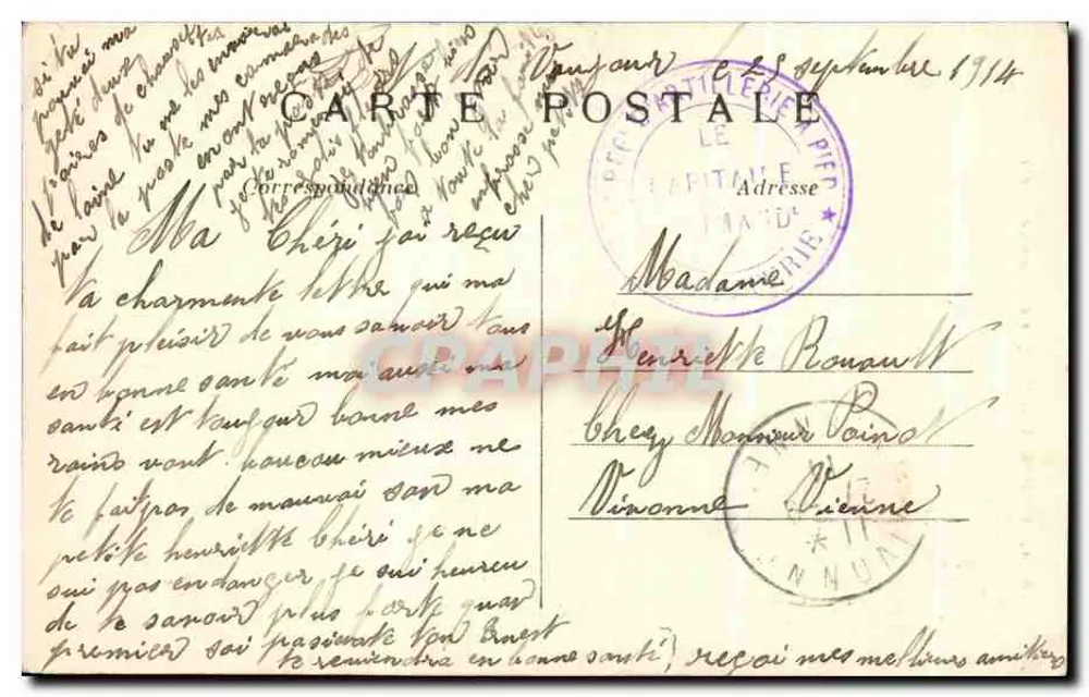 Paris (8º arrondissement) — Os cavalos de Marly — Editor: n° 830 - Verso