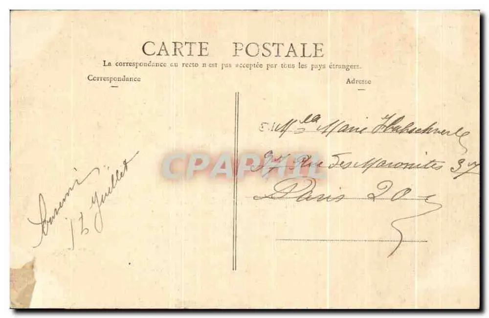 O Braço do Campo de Marte — Paris — número de série ilegível - Verso