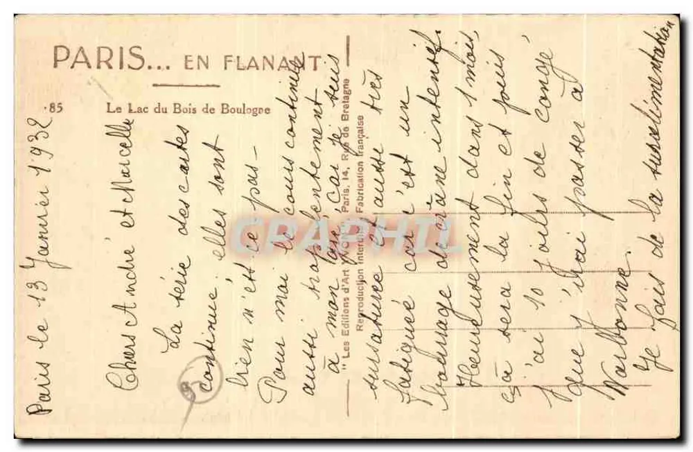 Rivière von Boulogne — Ansicht der Fluss mit Booten — YVO17 - Rückseite