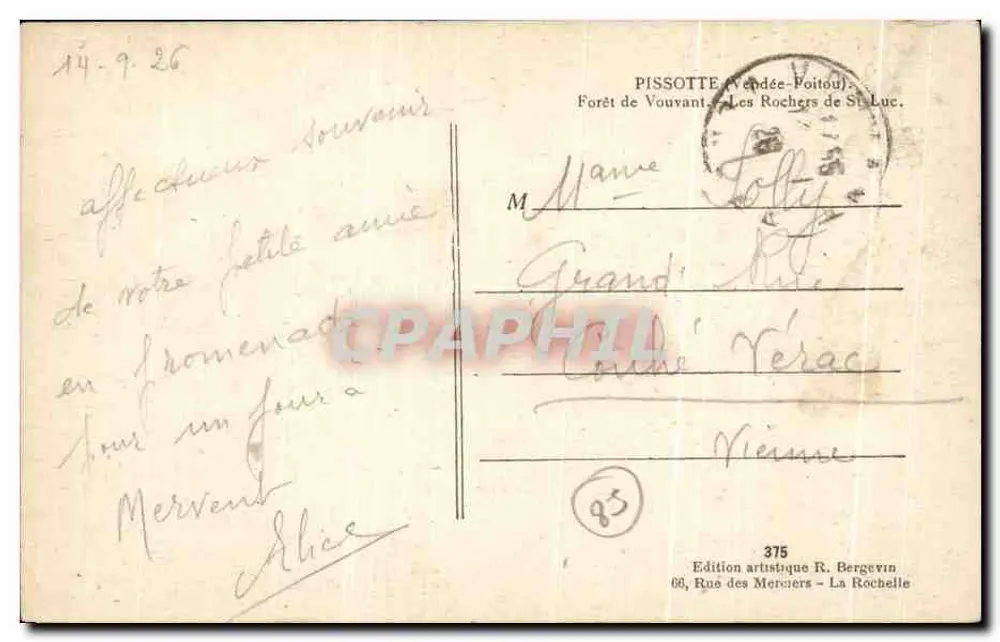 Wald von Vouvant — Les Rochers de St. Luc — Künstlerische Ausgabe R. Bergevin - Rückseite