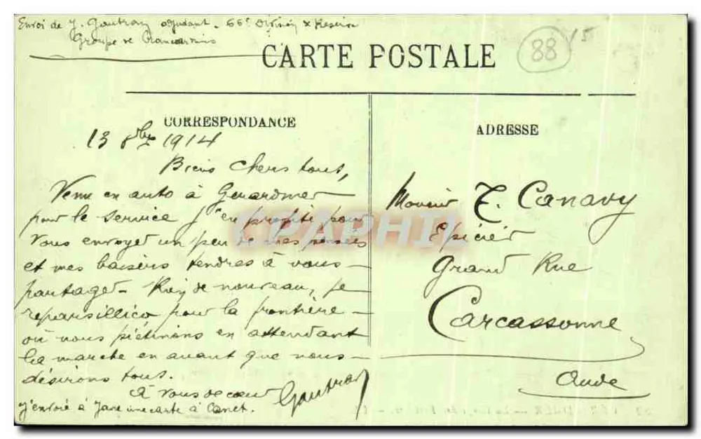 Gérardmer — La Gorge des Roitelets — LL. n°82 - Verso