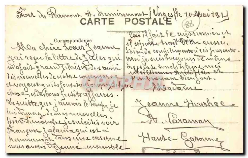 Ansicht von Val-d'Ajol in Blüte vom Grand Hôtel de la Feuillée-Dorothée — Feuillée-Dorothée - Rückseite