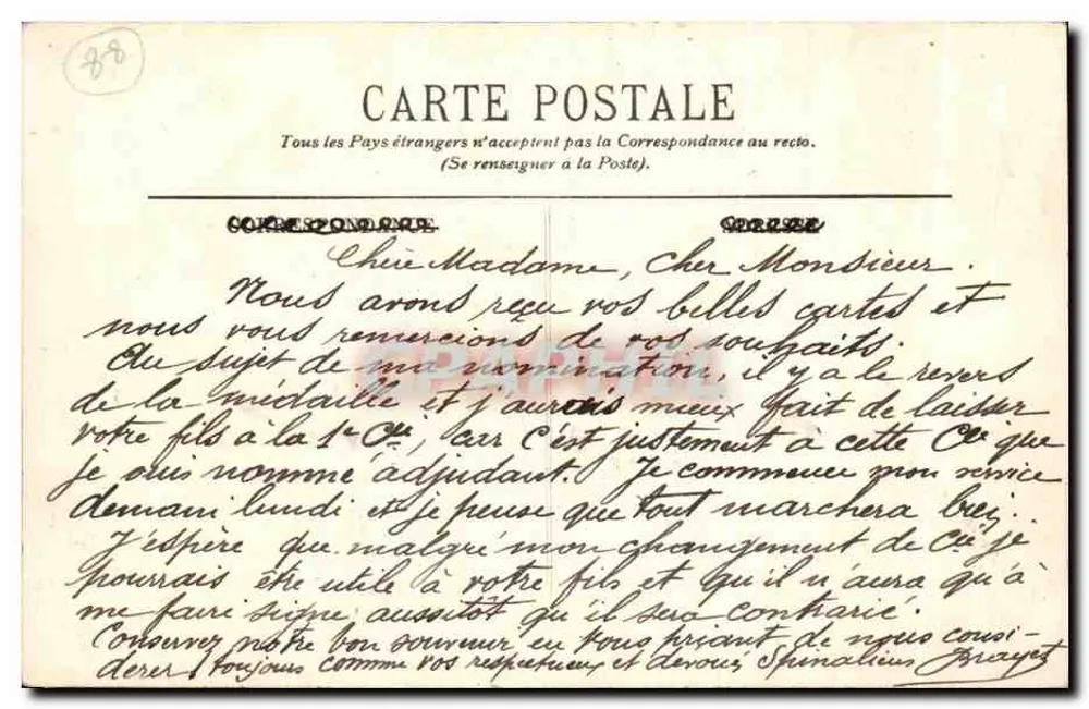 ÉPINAL — As Piles do Pont-Levis do Castelo — LL. n°107 - Verso