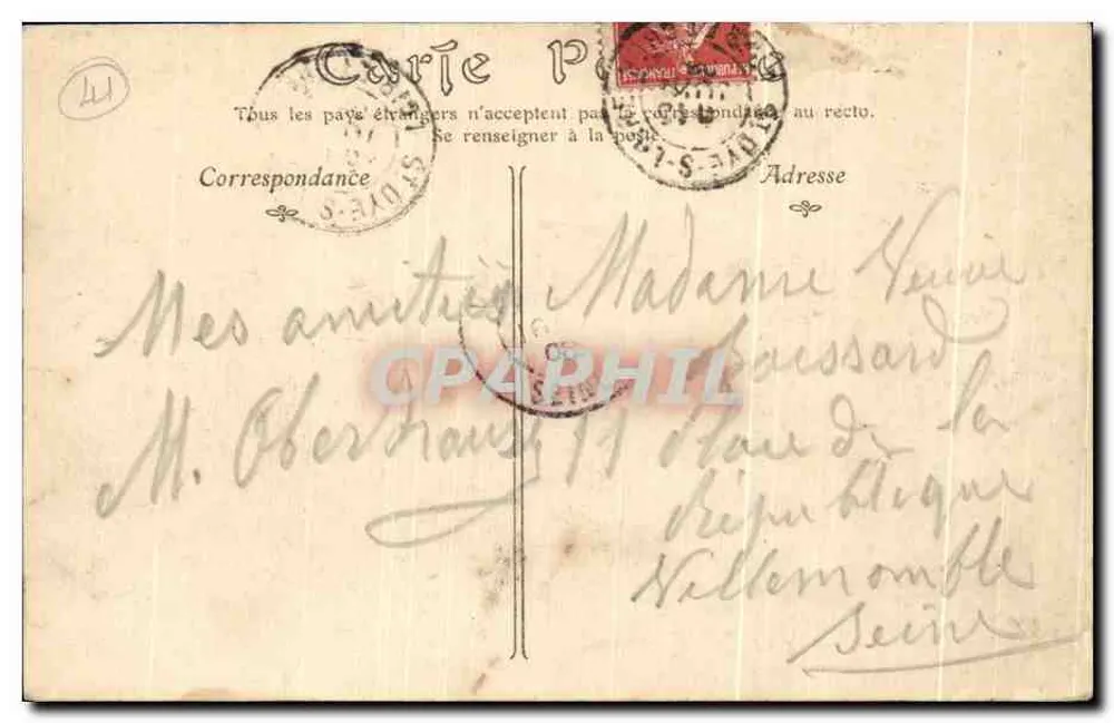 Schloss CHAMBORD — Flügel von Henri II — N.D. Paris, n°16 - Rückseite
