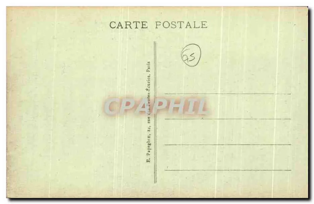 Paris - Place de la Concorde - Die Fontänen und der Obelisk - A.P. - Rückseite