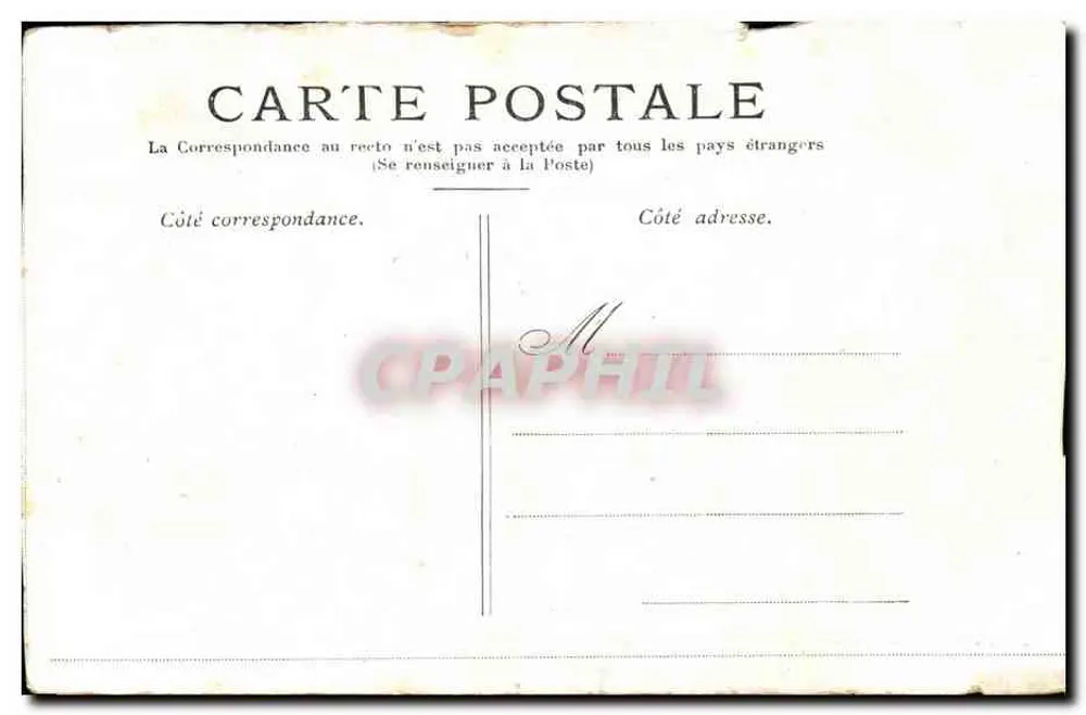 Paris — Bois de Vincennes — Le Lac Daumesnil — Le Dôme du Lac Daumesnil - Rückseite