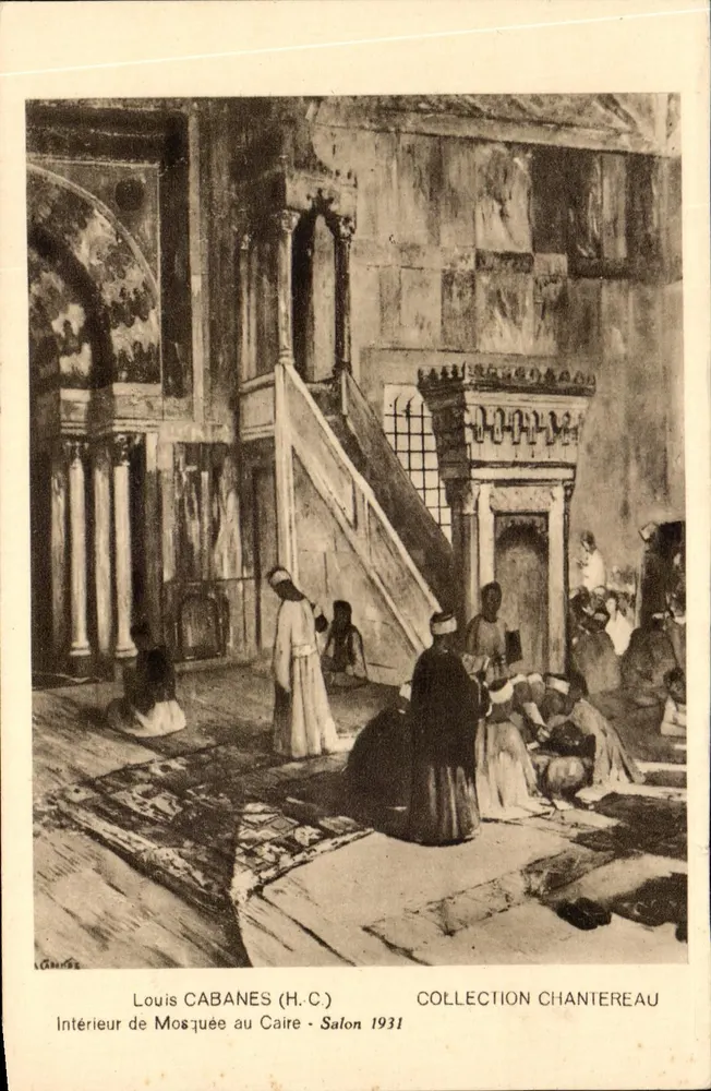 Innenraum einer Moschee in Kairo — Louis CABANES (H.C.) — Salon 1931 — Sammlung Chantereau - Vorderseite