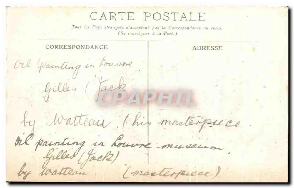 Gilles — Museu do Louvre — B. C. n° 10985 - Verso