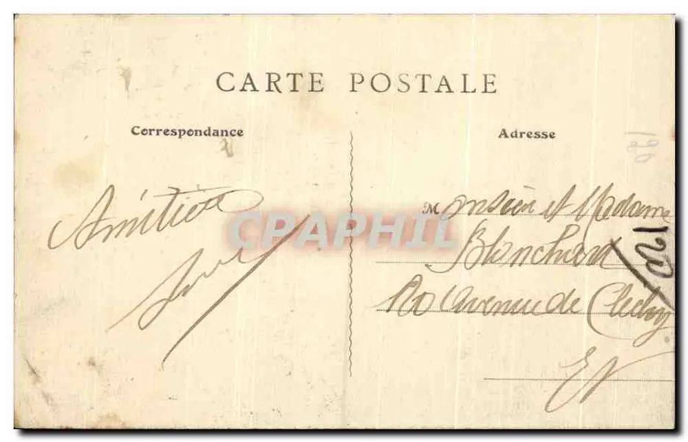 Champigny-sur-Marne — Die Plattform des Denkmals 1870-71 — (Zum Verkauf am Denkmal) - Rückseite