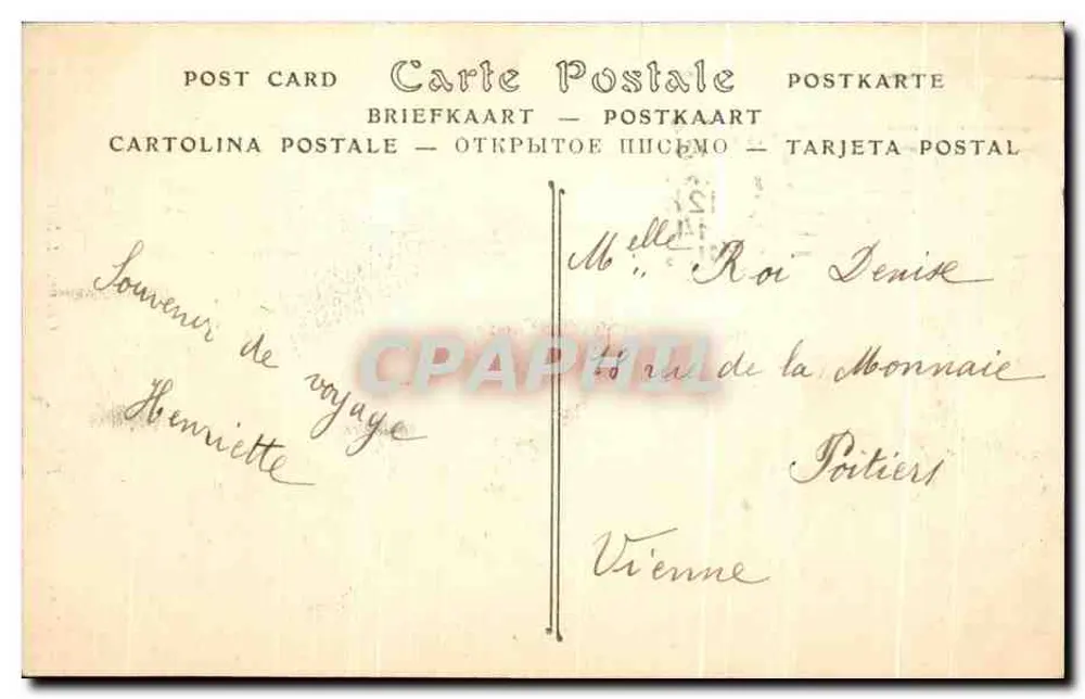 Parc des Buttes-Chaumont — Der Belvédère — Verleger ND, n° 3500 - Rückseite