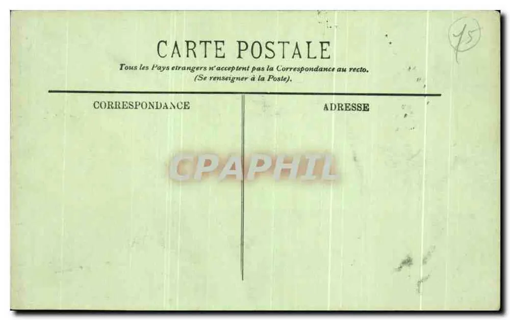 Paris — Die Kirche St-Sulpice — Die Kapelle der Jungfrau — LL, n° 764 - Rückseite