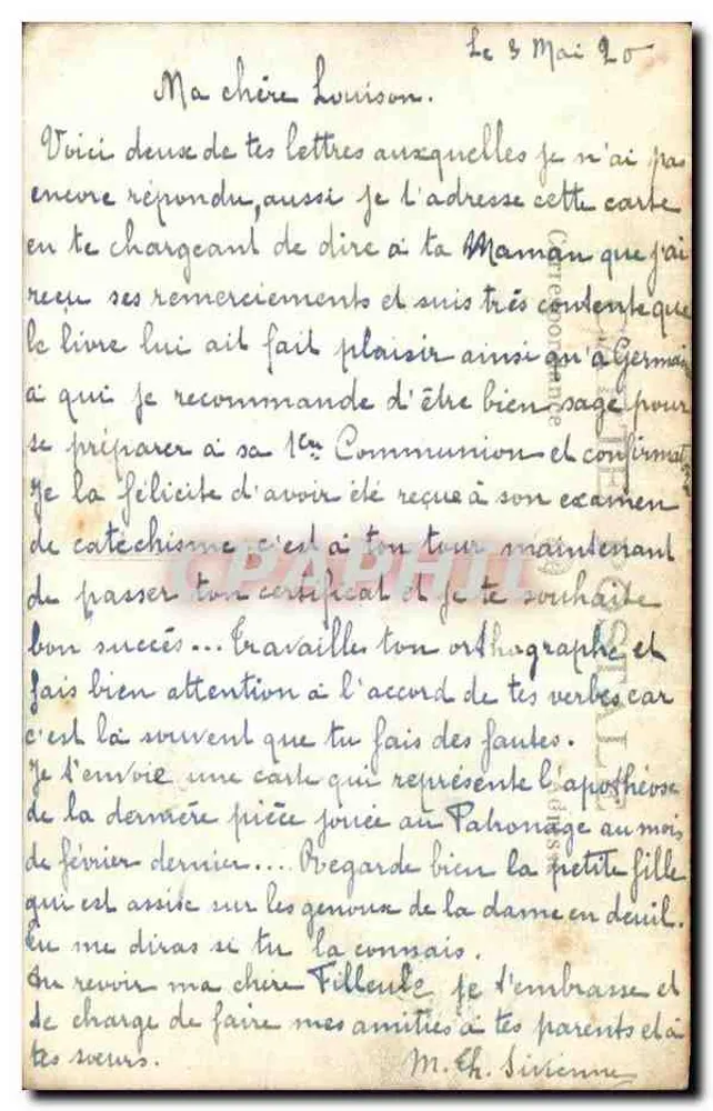Sorella Teresa dell'Infante Gesù — rappresentazione religiosa — editore non visibile - Verso