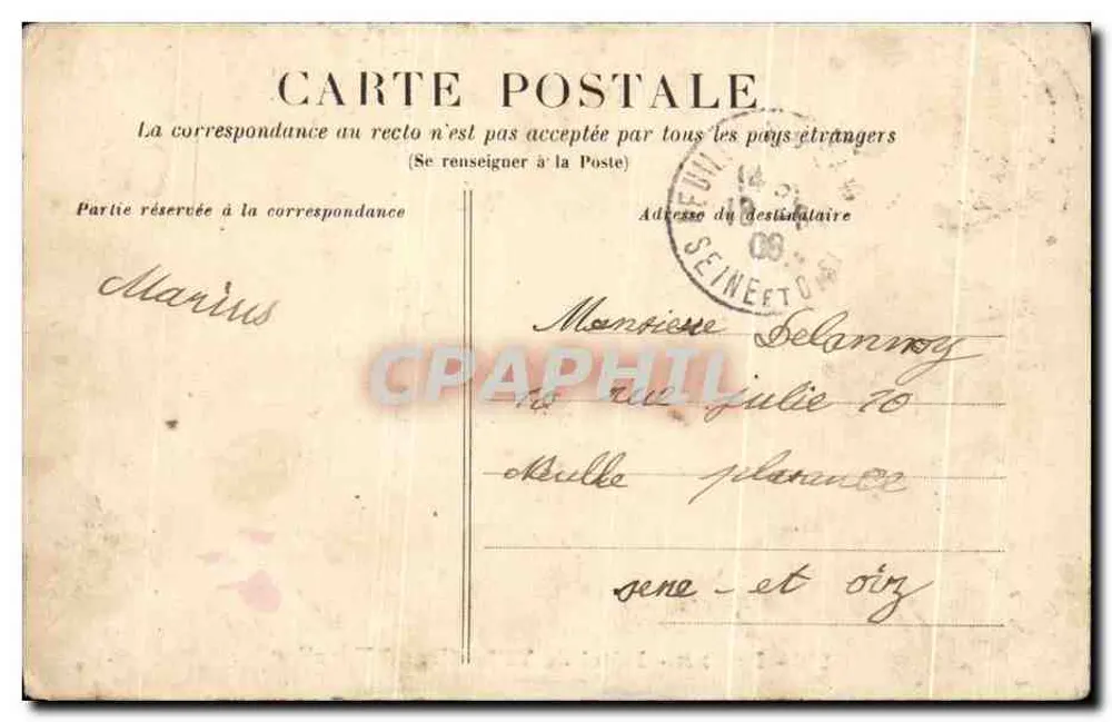 Rouen - Rathaus. Großer Treppenaufgang — E.D. n°206 - Rückseite