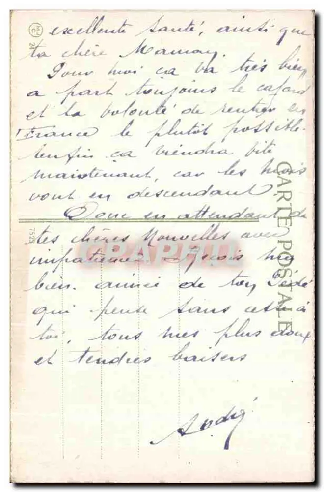 Constantinopla, a mesquita Sultan Selim — edição multilingue (francês, árabe, turco) - Verso