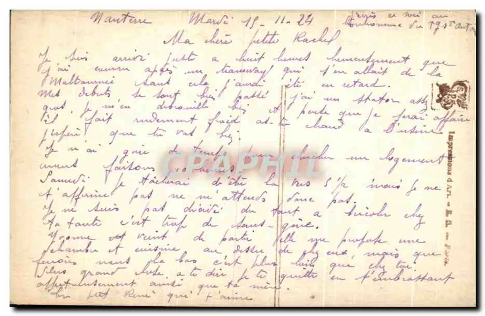 Femme et enfant — scène intime — Chrétièn-Colombe, La Becquée, n°399 - Verso