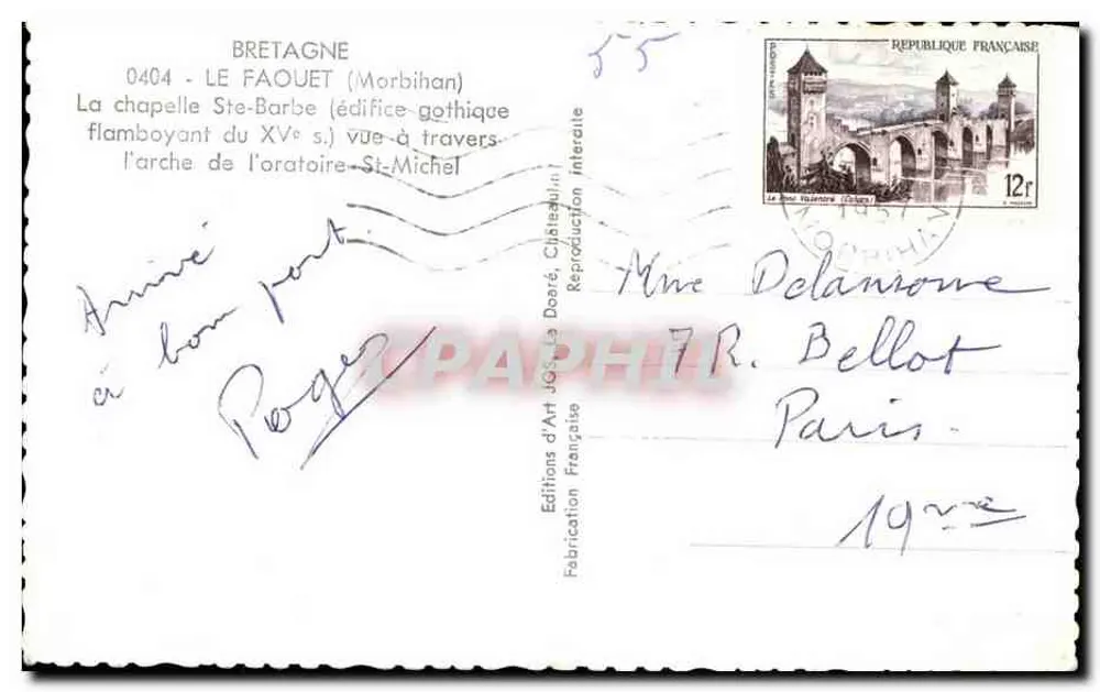 Le Faouët — Die Kapelle Sainte-Barbe durch den Bogen des Oratoriuns Saint-Michel betrachtet — Éditions d'Art Jos de Doré, Châteaulin - Rückseite