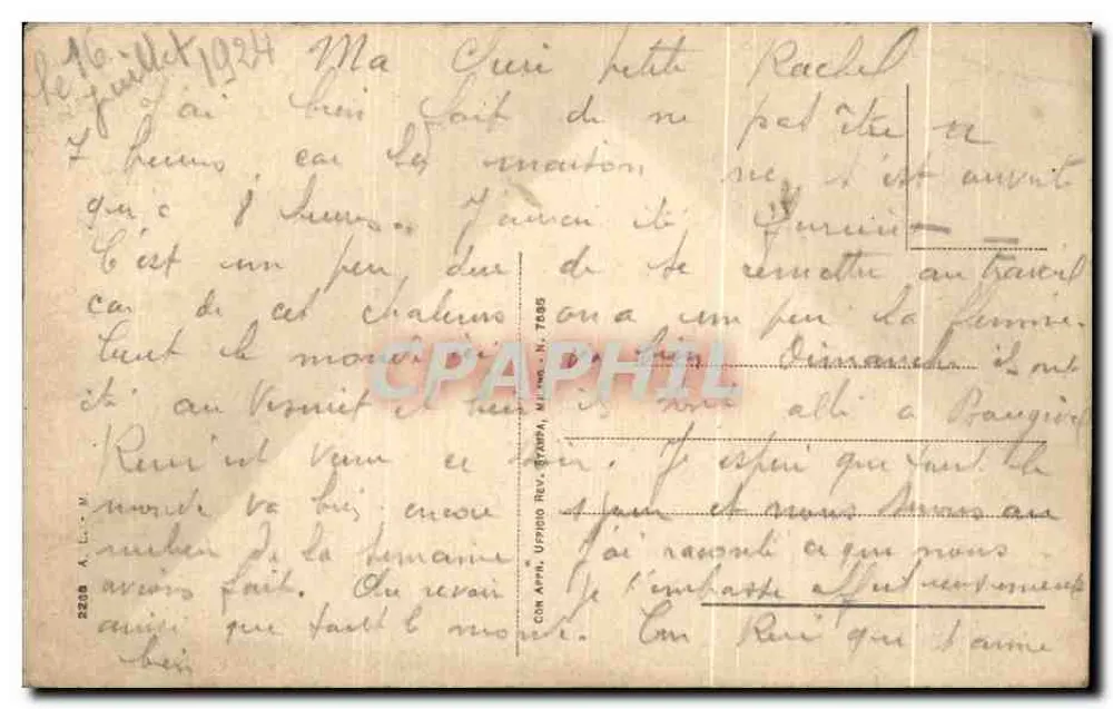 पहाड़ी खेती — फूलों वाला वृक्ष — प्रकाशक CCM A. L. - M. N. 7689 - पीछे