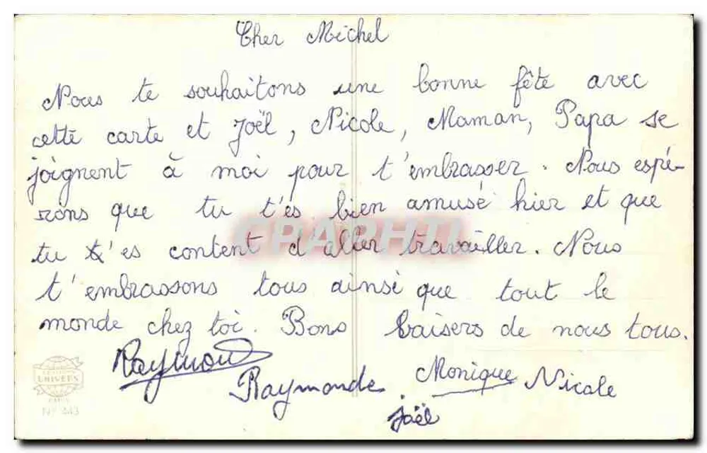 Cane mignon con ombrello — Buon compleanno — editore Univefen N° 343 - Verso