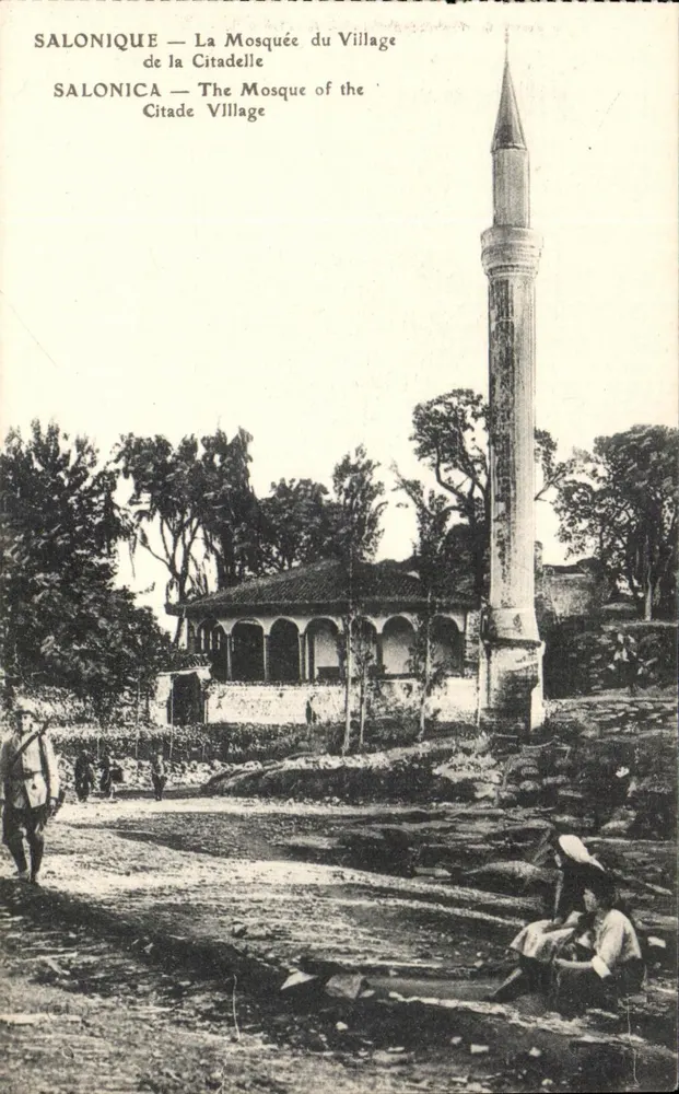 Salonique — Die Dorfmoschee — E. La Deboy, Boulevard de Strasbourg, Paris - Vorderseite