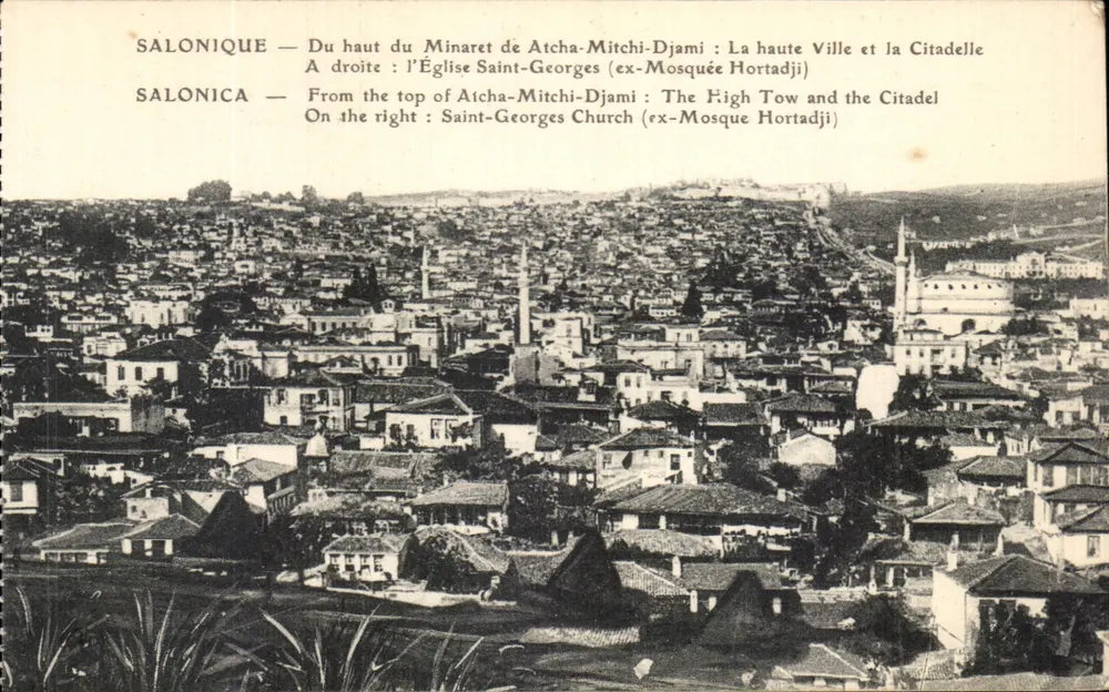 Salonika — Blick vom Minarett von Atcha-Mitchi-Djami: die obere Stadt und die Zitadelle - Vorderseite