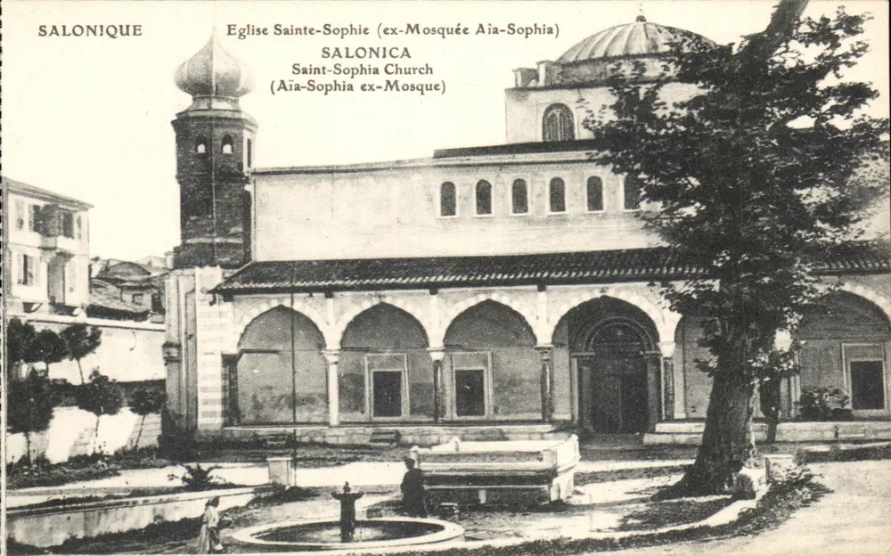 Salonique — Kirche Saint-Sophia (ehemalige Moschee Aia-Sophia) — La Daby, Paris - Vorderseite