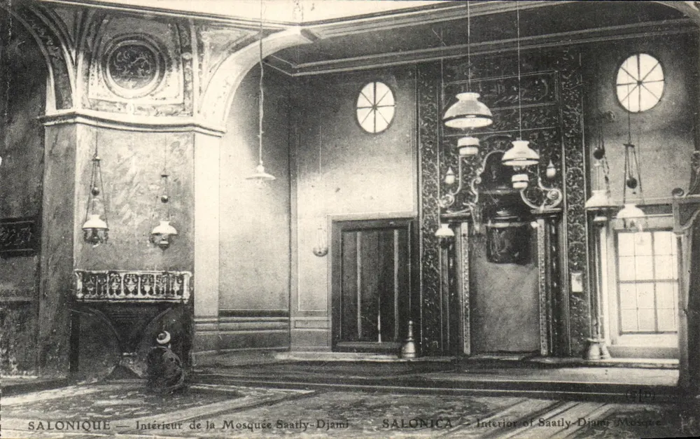 Salonika — Innenansicht der Moschee Saatly-Djama — Imp. Deby, Paris - Vorderseite