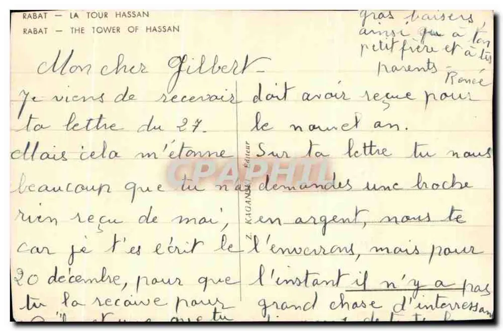 Rabat — La Tour Hassan — éditeur Z. KAGANÉ - Rückseite