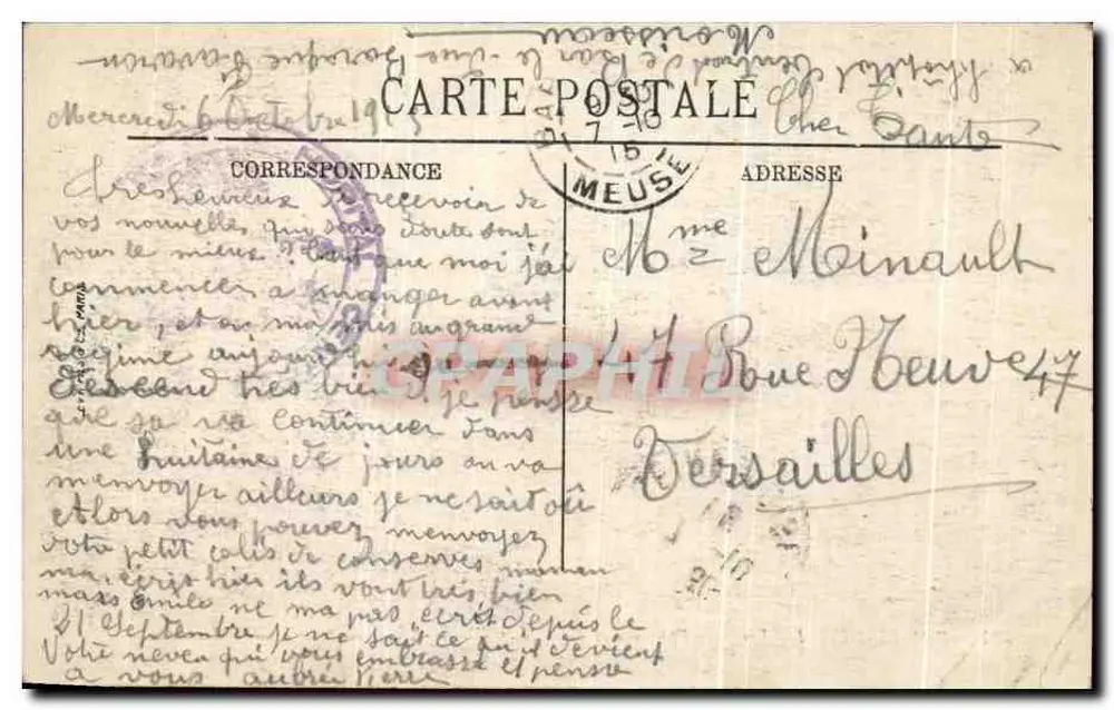 Bar-le-Duc — Ufer des Ornain und die Brücke Notre-Dame — Verlag Bazar Jeanne d'Aro - Rückseite
