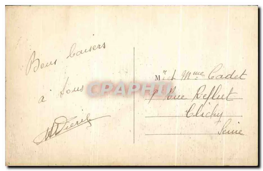 Bonnétabelle (Sarthe) — Das Schloss — Übersicht — Die 4 Türme und die Kapelle — Foto Colleard, Le Mans - Rückseite