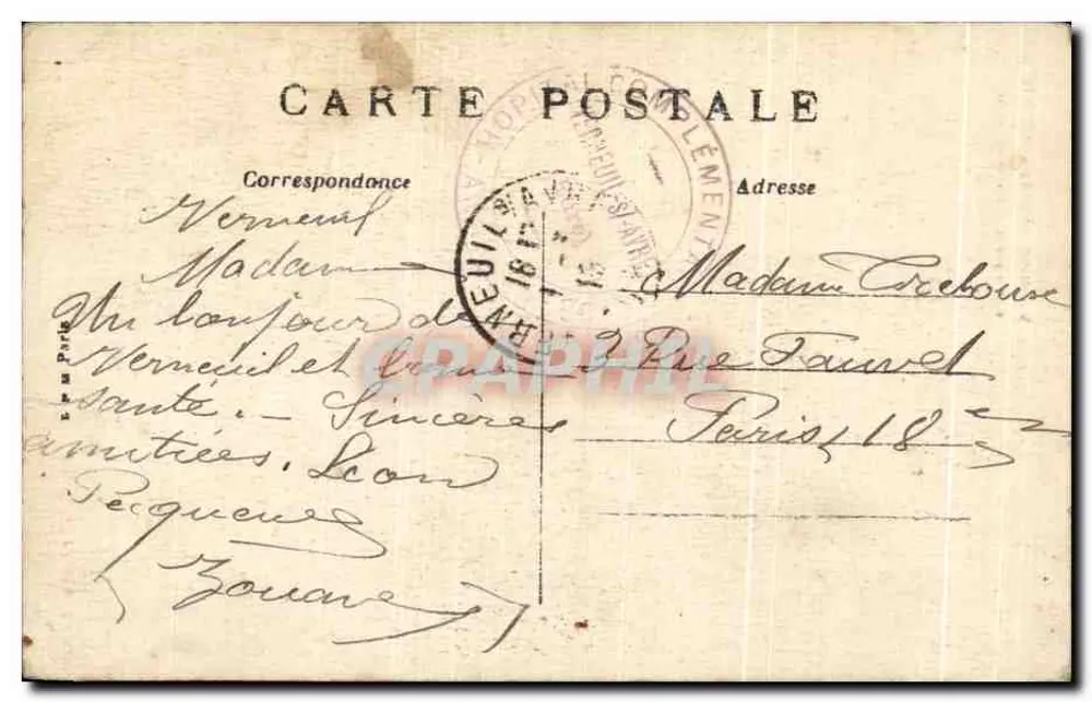 Verneuil-sur-Avre — Les Fossés - La Madeleine — Edit. Aubaga Verneuil - Rückseite