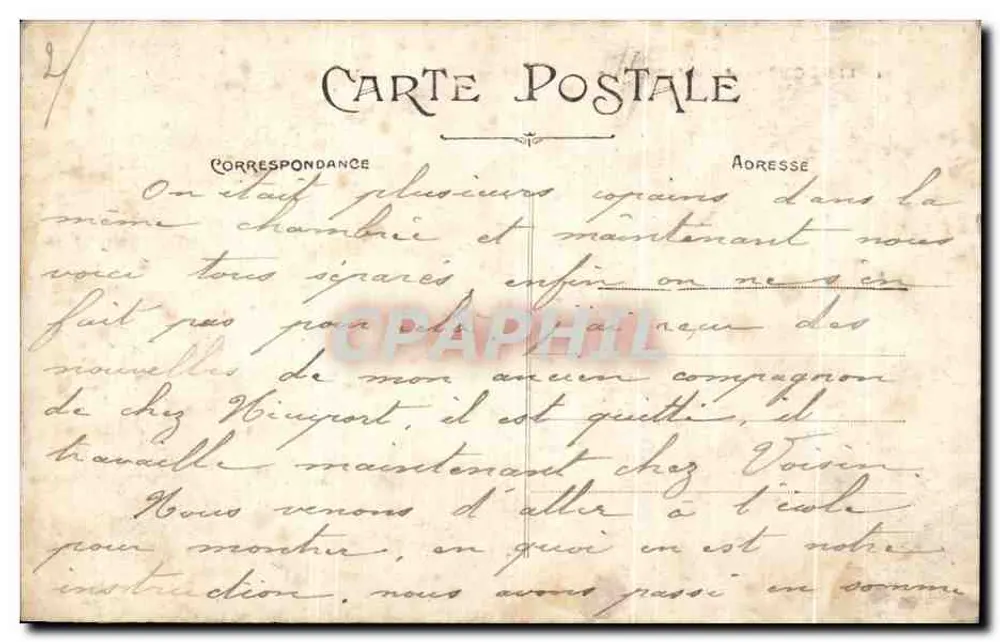 Limoges — Asilo de Naugeat — Editor B. Baratil, n°91 - Verso