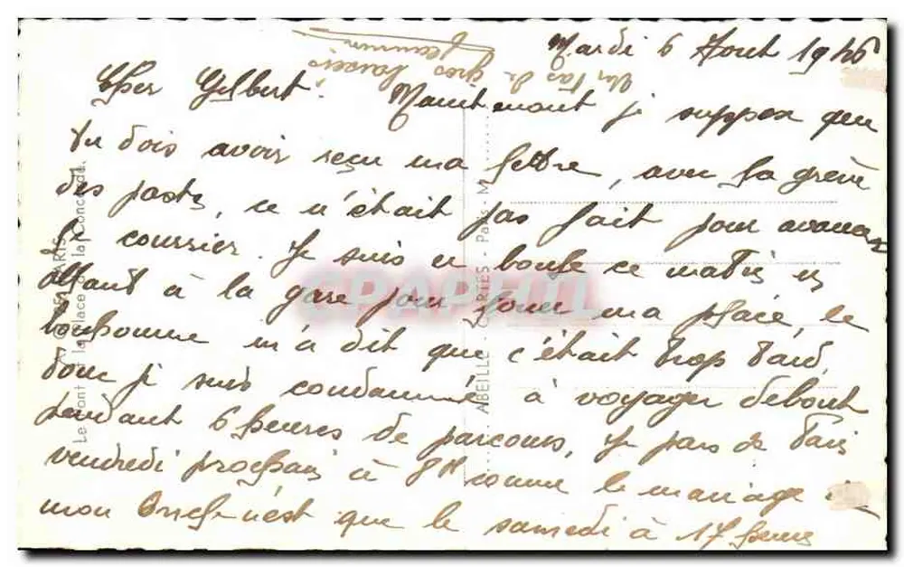 Place de la Concorde — Panoramablick — unbekannter Verlag, Seriennummer nicht sichtbar - Rückseite