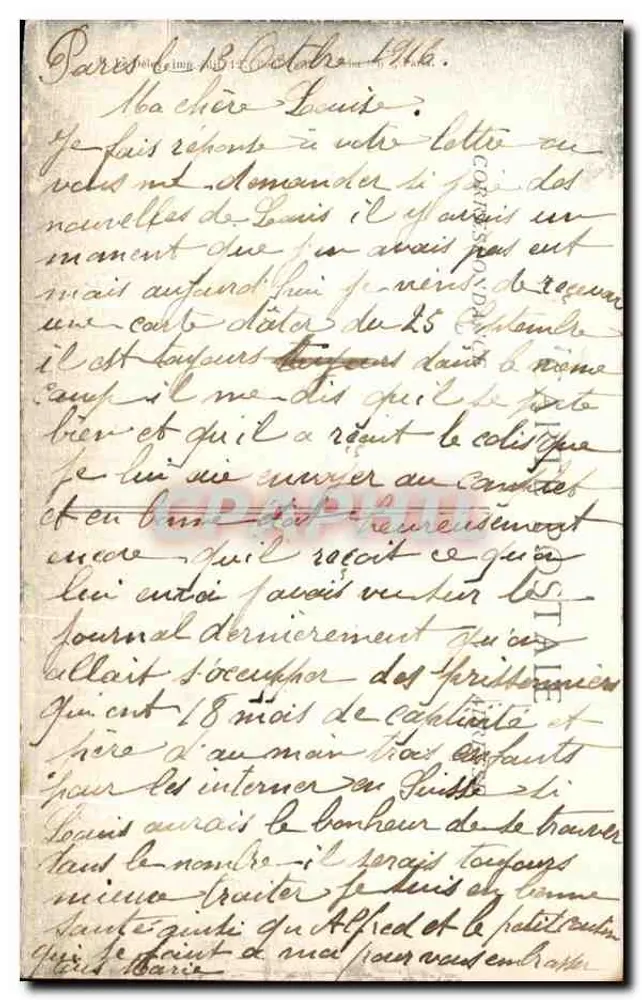 PARIS — O Parc Monceau — A Rotonda — editor C. R. D. n° 4232 - Verso