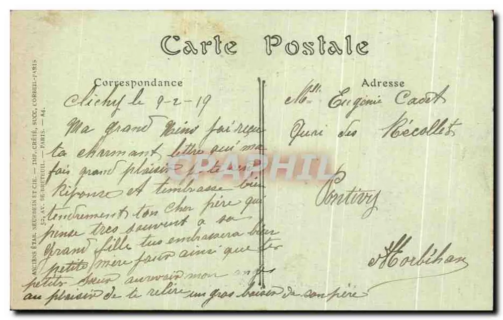 Paris — Ansicht des Palais du Trocadéro, aufgenommen von der Eiffelturm — JNDhot. Nr. 1050 - Rückseite