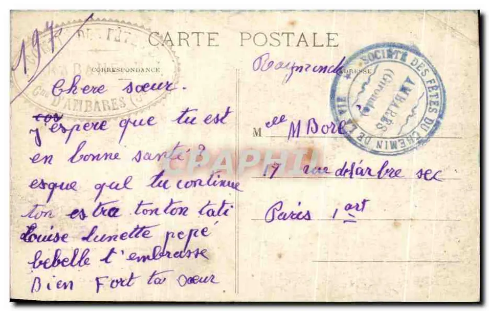 BAYONNE - La Barre — Bootsausfahrt und Sturm — Phototypie Marcel Delbey, Bordeaux, n°170 - Rückseite