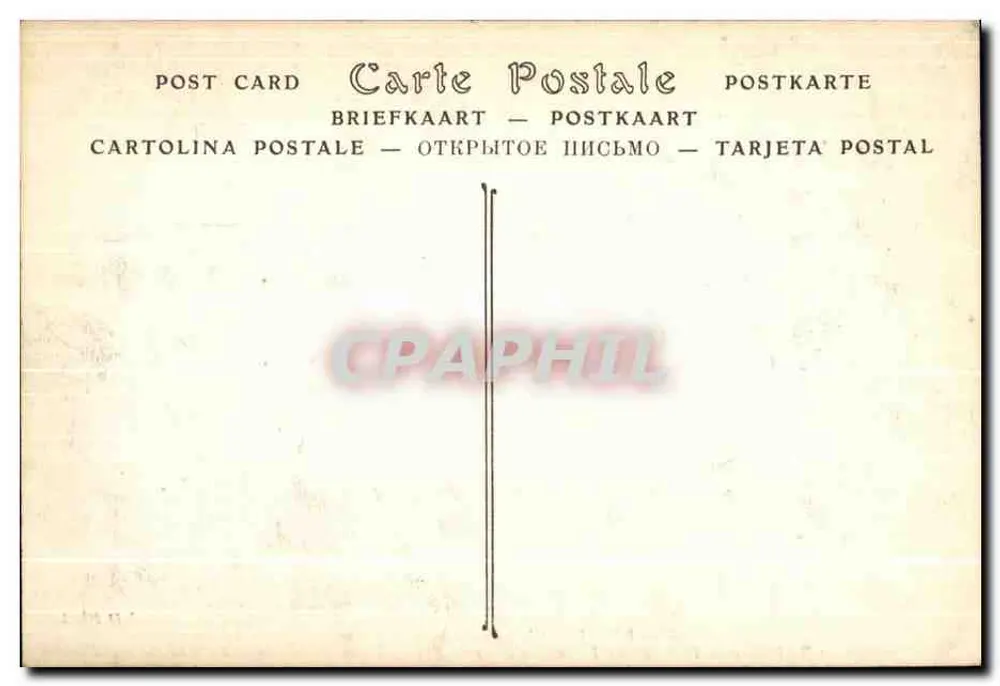 Rufil - Castelo de La Malmaison (antiga Residência do Imperador Napoleão I e da Imperatriz Joséphine). O Vestíbulo — ND Fot. - Verso