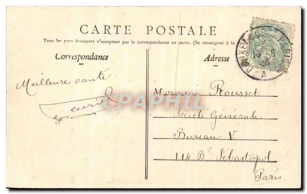 Dunkerque — Vista generale della Città — editore non identificato, n° 23 - Verso