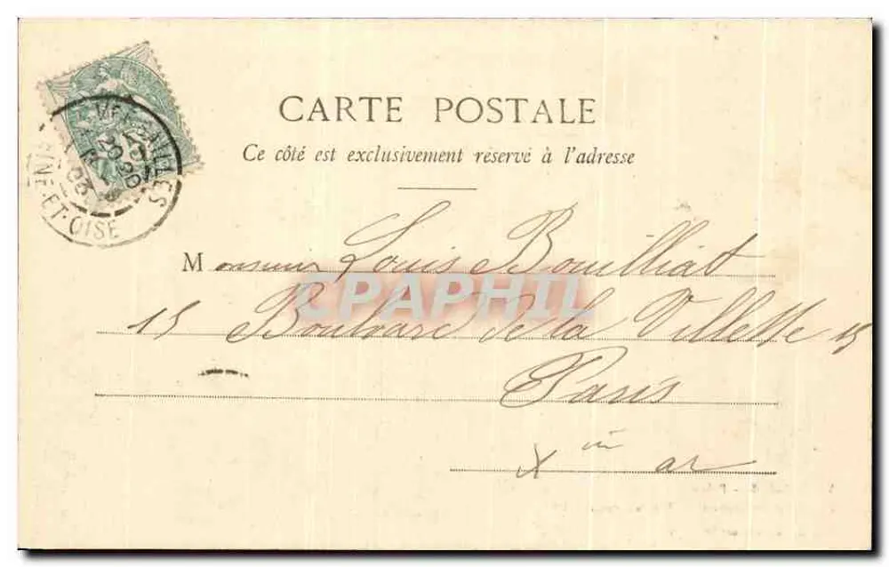 Versailles - Palais du Grand Trianon - Zimmer von Napoleon I — Mme Morena, Verlag, Versailles - Rückseite