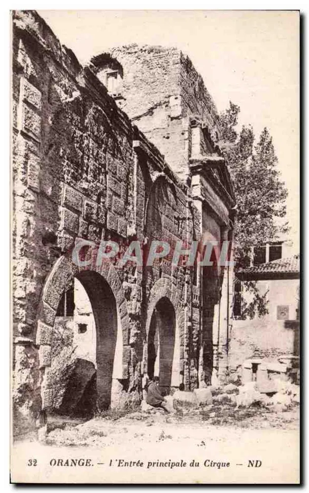 ओरेंज — सर्कस का मुख्य प्रवेशद्वार — एनडी - आगे