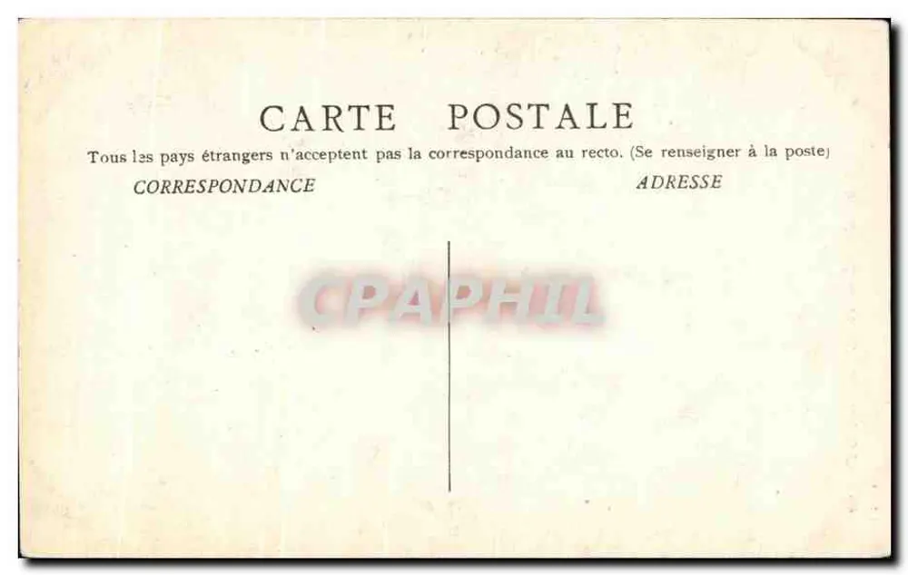 Paray-le-Monial — Seitenportal der Basilika — (N. R.) - Rückseite