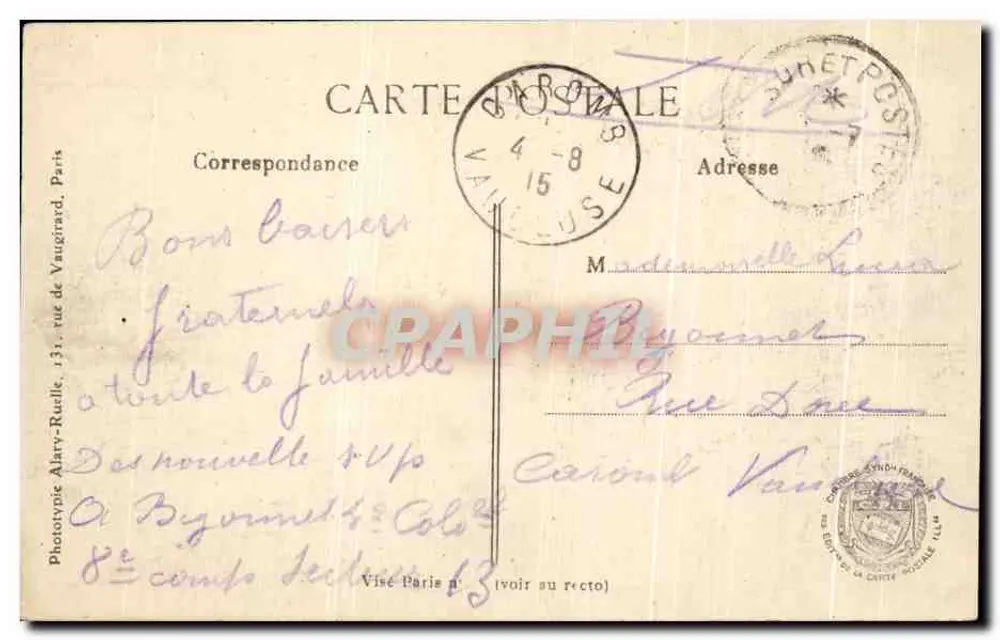 Saint-Hilaire (Marne) — Die Ruinen des Dorfes — L. C. H. Paris, Nr. 231 - Rückseite