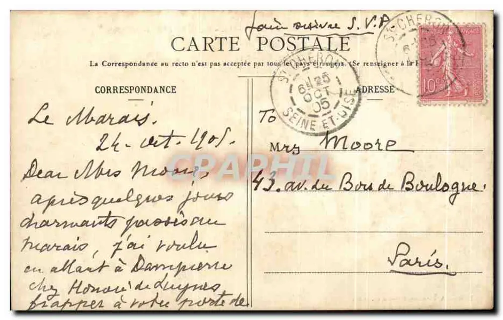 Zamek w Marais (S.-et-O.) — Front północny — Wydawnictwo A. Boutroune, Dourdan (S.-et-O.) - Rewers
