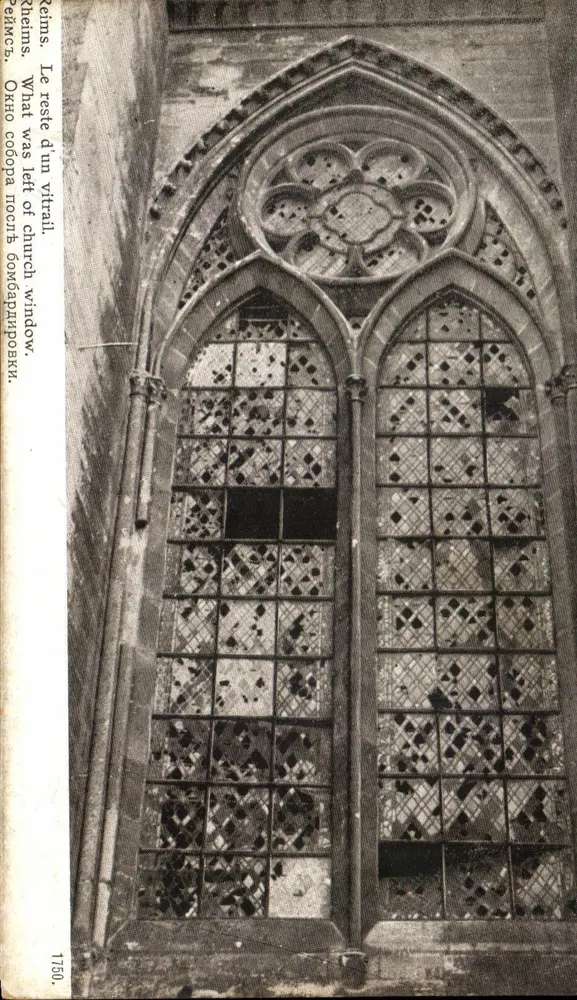 Reims — Resto de um vitral de uma igreja — Impr. Rhéms. n° 1750 - Frente