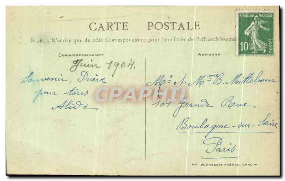 Paray-le-Monial — Chór Bazyliki — B. F. Chalon - Rewers