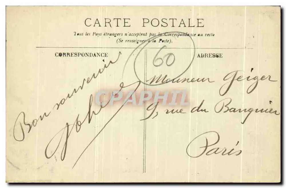 Compiègne — O Castelo — Salão de Música — LL. - Verso