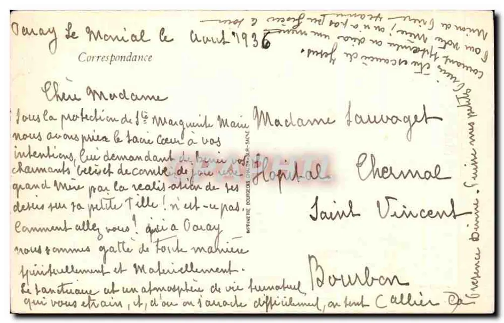 Paray-le-Monial — Kapelle der Visitation. Der Chor und Gitter des Klosters - Rückseite