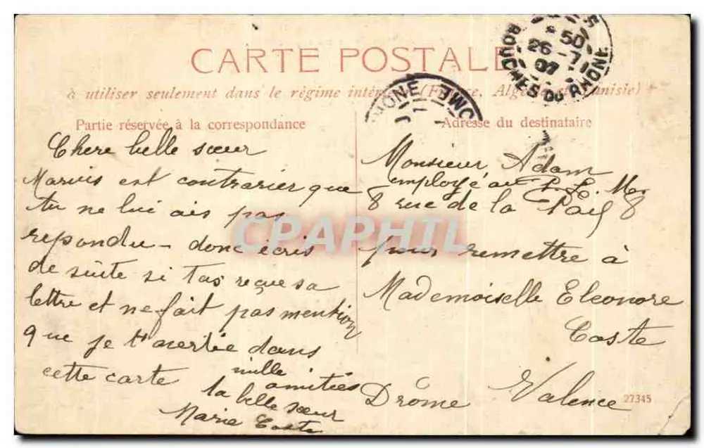 Armide – 4. Akt – Hass folgt den Flüchen Armides – Edition E. D. B. - Rückseite