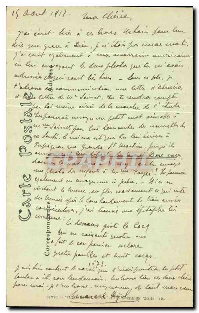 Soissons — Die Kathedrale, die Große Nave — B. NOUGAREDE, Verlag Soissons - Rückseite