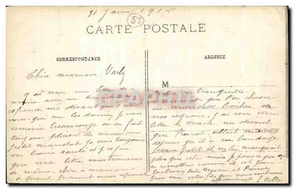 Reims — Ansicht aus der Rue du Cloître — Kriegszerstörung 1914-1915 — Visé Paris 157 - Rückseite
